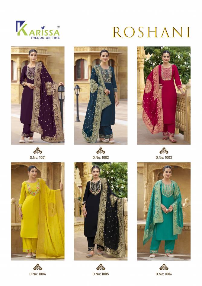 Roshani By Karissa Viscose Roman Silk Readymade Suits Wholesale Shop In Surat